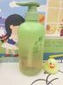 范泳辰內(nèi)衣內(nèi)褲專用洗衣液清洗液手洗殺菌除菌除螨消毒去血漬男女士兒童 曬單實拍圖