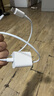 蘋(píng)果充電器45W適配原裝充電線(xiàn)正品快充套裝iPhone14/13promax/pro/plus/12/11/XS手機充電器數據線(xiàn) 【蘋(píng)果8-14系列】45W快充頭+快充線(xiàn)1米套裝 安全認證 曬單實(shí)拍圖