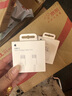 Apple/蘋果【USB-C線充套裝】含20W充電頭+60W 雙USB-C口1米充電線 曬單實(shí)拍圖