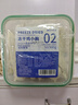 WEYES凍干雞小胸500g桶裝寵物貓狗零食肉干營養(yǎng)發(fā)腮高蛋白 曬單實拍圖