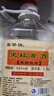 客夢(mèng)情 酒【不純包退】5斤裝正宗梅州客家黃酒自釀糯米酒火炙娘酒月子甜酒 【黑糯黃酒5斤裝】 曬單實(shí)拍圖