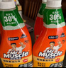 威猛先生（Mr Muscle） 油污清潔劑 455g+455g替換裝 柑橘香 廚房重油污凈 曬單實(shí)拍圖