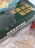 京東京造大西洋真鱈魚(yú)營(yíng)養套裝300g 寶寶裝 兒童鱈魚(yú)去皮刺嬰兒食譜 曬單實(shí)拍圖