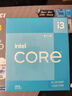 英特爾（Intel）12/13代酷睿CPU 微星H610主板CPU套裝 板u套裝 微星 PRO H610M-E D4 i3-12100F 盒裝 曬單實(shí)拍圖