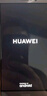 華為（HUAWEI）mate系列二手手機(jī) 顏色規(guī)格參考質(zhì)檢報(bào)告 華為 Mate 9 曬單實(shí)拍圖