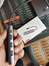 聯(lián)想（Lenovo）USB3.0分線(xiàn)器拓展塢擴展塢轉千兆網(wǎng)口RJ45有線(xiàn)網(wǎng)卡轉接頭筆記本電腦USB擴展小新一拖四轉換器 曬單實(shí)拍圖