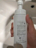 芙麗芳絲（Freeplus）洗面奶男女士氨基酸舒柔潔面泡沫250ml 曬單實(shí)拍圖