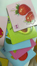 奕思瑞兒童拼圖1-3-6歲寶寶平圖拼圖早教益智玩具2歲男孩女孩生日禮物 曬單實(shí)拍圖