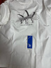 三葉草（Adidas）阿迪達斯ADIDAS 三葉草男潮流時(shí)尚運動(dòng)短袖T恤KA2249 白色  M  曬單實(shí)拍圖