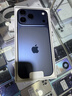 Apple/蘋果 iPhone 17 Pro Max 512GB 深藍(lán)色 支持移動(dòng)聯(lián)通電信5G 雙卡雙待手機(jī) 曬單實(shí)拍圖