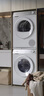 西門(mén)子（SIEMENS）小晶鉆智凈版Pro 洗烘套裝 10kg滾筒全自動(dòng)洗衣機+10kg變頻熱泵烘干機  WG52H1U00W+WQ53H2001W  曬單實(shí)拍圖