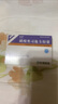 [索霏] 磷酸奧司他韋膠囊75mg*10粒/盒 曬單實(shí)拍圖
