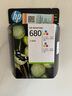 惠普（HP）680原裝彩色雙支裝墨盒 適用hp 2138/2677/3636/3638/3838/3776/3777/3778/4678/5078/5088打印機(jī) 曬單實(shí)拍圖