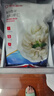 5斤無(wú)冰蝦仁鮮凍青蝦仁商用鮮凍批發(fā)冷凍蝦仁去蝦線(xiàn)新鮮特大蝦仁 2包2斤大蝦仁 曬單實(shí)拍圖