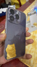 圖拉斯【久用不發(fā)黃】 適用蘋(píng)果14pro手機殼iphone14pro保護套超薄透明防摔磁吸男女款 【美過(guò)裸機】不黃原材+裸機手感+超強防爆 曬單實(shí)拍圖