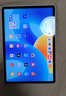 HUAWEI MatePad 標準版華為平板電腦11.5英寸120Hz護眼全面屏學(xué)生學(xué)習娛樂(lè )平板8+256GB 深空灰 曬單實(shí)拍圖