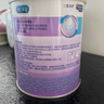 美贊臣 親舒 嬰兒乳蛋白部分水解配方奶粉 1段 850g 0-12月 低適乳糖 曬單實(shí)拍圖