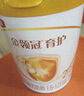 伊利金領(lǐng)冠育護(hù)【5倍DHA好腦力】幼兒配方奶粉3段(1-3歲)900g 曬單實(shí)拍圖