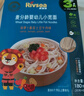 禾泱泱嬰幼兒細面原味180g 含鈣鐵鋅麥分齡面條寶寶輔食6月+ 曬單實(shí)拍圖