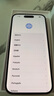 Apple/蘋果 iPhone 15 (A3092) 128GB 粉色 支持移動聯(lián)通電信5G 雙卡雙待手機(jī) 曬單實拍圖