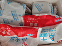 鯨口大開(kāi)【青島蝦】超大蝦新鮮大蝦冷凍鮮活青島大蝦批發(fā)整箱基圍蝦青蝦 15-17厘米鮮蝦速凍 3斤(凈重) 曬單實(shí)拍圖