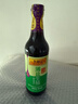 李錦記 薄鹽系列 薄鹽生抽500ml【減鹽 一級】0添加防腐劑 味鮮健康醬油 曬單實(shí)拍圖
