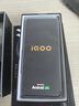 vivoiQOO Z10Turbo+ 天璣9400+和8000mAh超薄電池  自研電競芯片Q2 144Hz護(hù)眼屏 新品5G學(xué)生游戲手機(jī) 云海白 12GB+256GB 國補(bǔ)專享版 曬單實(shí)拍圖
