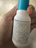 域發(fā) 頭皮營(yíng)養液60ml 腺苷頭皮精華頭皮護理滋養頭發(fā)掉發(fā)際線(xiàn)營(yíng)養水 曬單實(shí)拍圖