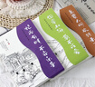 名家經(jīng)典散文集套裝8冊（精選老舍、汪曾祺、季羨林、沈從文、梁實(shí)秋、朱自清等名家經(jīng)典散文） 雙11大促 曬單實(shí)拍圖