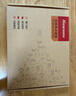 紐曼（Newsmy）1TB 移動(dòng)硬盤(pán)機械  雙盤(pán)備份 清風(fēng)Plus系列 USB3.0 2.5英寸 風(fēng)雅黑 海量存儲 手機連接 格紋設計 曬單實(shí)拍圖