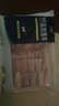 寧鑫 寧夏鹽池灘羊肉 原切羊小排454g 燒烤燉煮食材 地理標志產(chǎn)品 曬單實拍圖