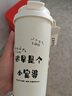 LOCKZI大容量保溫杯小富婆雙飲喝水杯運動(dòng)便攜男女學(xué)生奶茶咖啡隨行杯子 系統默認SKU 500ml 曬單實(shí)拍圖