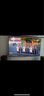 Vidda X Mini 2026款 海信電視 75英寸 超高刷QD-Mini LED 以舊換新家電國(guó)家補(bǔ)貼液晶AI電視75VX3Q 曬單實(shí)拍圖