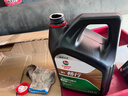 嘉實多（Castrol）機油保養(yǎng)雙次卡 嘉實多暢行全合成 機油機濾工時 0W-20 C5 4L 曬單實拍圖
