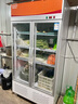 澳柯瑪雙門(mén)風(fēng)冷飲料展示柜 串串點(diǎn)菜柜展示柜冰箱 飯店便利店冷藏保鮮柜 自動(dòng)回彈門(mén) LSC-560BXC 曬單實(shí)拍圖
