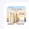 赫系【輕盈洗護(hù)套裝】蓬松洗發(fā)水留香柔順光澤護(hù)發(fā)素2洗1護(hù)450g/ml*3 曬單實(shí)拍圖