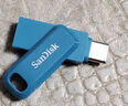 閃迪（SanDisk）128GB Type-C USB3.2 手機(jī)U盤DDC3藍(lán)色 讀速高達(dá)400MB/s 自動(dòng)備份 手機(jī)電腦兩用 雙接口大容量?jī)?yōu)盤 曬單實(shí)拍圖