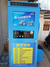 靠森（Kaooseen）商用自助洗車(chē)機24小時(shí)微信掃碼超高壓自動(dòng)洗車(chē)設備一體機智能 定制專(zhuān)拍 曬單實(shí)拍圖
