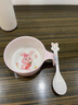 五和（WUHE）粉萌兔兒童餐具女孩新款嬰兒輔食碗寶寶碗分格餐盤(pán)卡通可愛(ài)水杯 粉萌兔單柄碗 曬單實(shí)拍圖