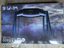 普聯(lián)（TP-LINK） AX5400千兆無(wú)線(xiàn)路由器 WiFi6 5G雙頻高速網(wǎng)絡(luò ) Mesh路由 游戲路由 智能家用穿墻 XDR5430易展版 曬單實(shí)拍圖