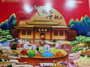 桂順齋中華老字號清真傳統五仁月餅中秋節天津特產(chǎn)送禮團購300g 曬單實(shí)拍圖