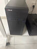 華碩（ASUS）電腦臺式機i7辦公家用游戲娛樂(lè )學(xué)習平面設計DIY主機全套 酷睿i7/16G/512G/WiFi+旗艦顯卡 主機+24英寸高清全面屏 曬單實(shí)拍圖