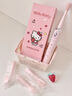 色果HelloKitty凱蒂貓電動(dòng)成人牙刷聲波震動(dòng)智能軟毛防水牙刷長(cháng)待機可愛(ài)充電式開(kāi)學(xué)生日禮物送男女朋友 凱蒂貓*4刷頭【三檔模式+30s換區提醒】 曬單實(shí)拍圖