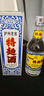 瀘州老窖 特曲60版工農(nóng)牌 濃香型白酒 52度 500ml單瓶裝 曬單實(shí)拍圖
