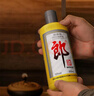 郎酒 郎牌郎酒組合套裝 53度 500mL 4瓶 曬單實(shí)拍圖