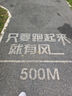 愛(ài)家（AllJoy）固體清香劑 70g*6盒 沁心檸檬 空氣清新劑 香薰 曬單實(shí)拍圖