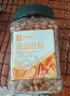 良品鋪子長(cháng)白山紅松500g 東北手剝松子仁每日堅果量販零食中秋送禮團購 曬單實(shí)拍圖