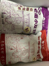 悅味紀 嵊州老面鮮肉小籠包800g 約30只 手工包子 早餐半成品 速食 曬單實拍圖