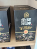 沱牌舍得 私藏8號 濃香型白酒 52度 500ml*6瓶 整箱裝 中秋送禮佳品 曬單實拍圖