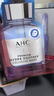 AHC B5玻尿酸補水保濕面膜四盒裝(27ml*20片)生日禮物送女友 曬單實(shí)拍圖